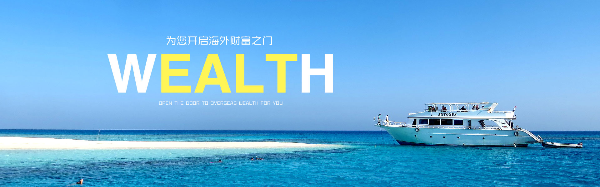 领跑者的选择，力量无限！