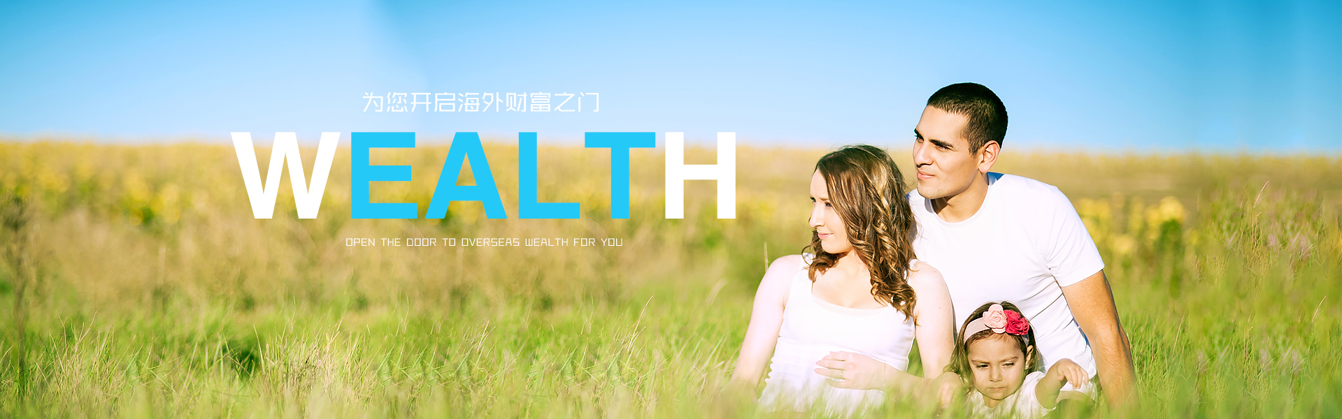 速度与激情，梦想加速！